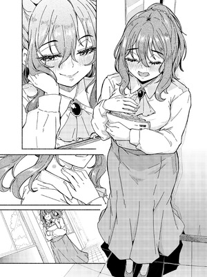 [かたゆでたまご (ハードボイルドよし子)] 逢い見て後の... [みみ屋] [DL版]_29