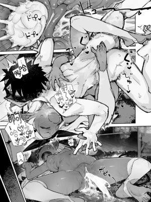 [ひょこ道 (ひょころー)] 清楚×反転2 処女のサキュバスと秘密の契約 [驴子汉化组]_83