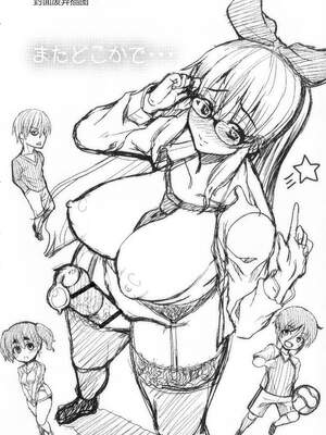 [RED-RUM] ふたセク ～とあるふたなり娘の背徳性愛～ [中国翻訳]_193