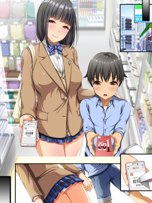 [パンとバタフライ。 (とけーうさぎ)] 姉、ちゃんとお風呂はいってる？｜你有好好的去(跟姊姊)洗澡嗎？ [查拉先生]_217