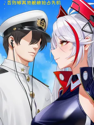 [AI小松鸟]ACE的初端❤️巴尔的摩老婆的独白启示❤️寻恋真教❤️魅色启恋狂夜爱之调教❤️深恋契纹❤️❤️[Ai Generated]_027_p26