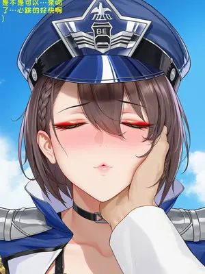 [AI小松鸟]ACE的初端❤️巴尔的摩老婆的独白启示❤️寻恋真教❤️魅色启恋狂夜爱之调教❤️深恋契纹❤️❤️[Ai Generated]_033_p32