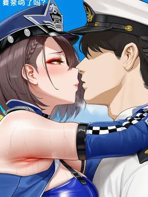 [AI小松鸟]ACE的初端❤️巴尔的摩老婆的独白启示❤️寻恋真教❤️魅色启恋狂夜爱之调教❤️深恋契纹❤️❤️[Ai Generated]_034_p33