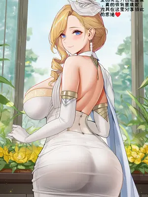 [AI小松鸟]天台花园的幽会❤️与胡德老婆的白蔷薇之约❤️皇家淑女渐起的失态❤️与胡德老婆的深夜口爱爱宴❤️皇家淑女的彻底失态❤️与胡德老婆的实恋爱夜❤️[Ai Generated]_010_p09