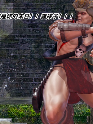 【Ali】侠女双修录 第5章_HS2_2025-11-07-20-40-26-831