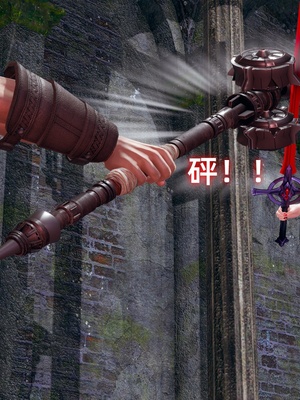 【Ali】侠女双修录 第5章_HS2_2025-11-07-21-13-29-172