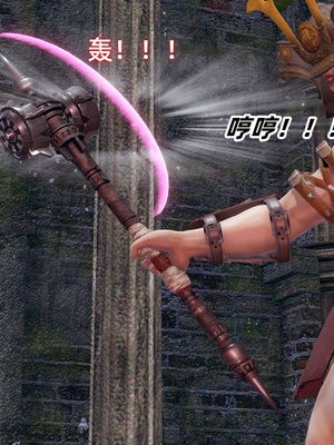 【Ali】侠女双修录 第5章_HS2_2025-11-08-09-02-08-087