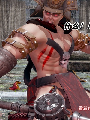 【Ali】侠女双修录 第5章_HS2_2025-11-10-09-29-09-292