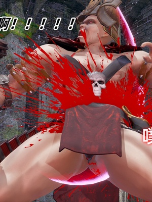 【Ali】侠女双修录 第5章_HS2_2025-11-10-10-40-01-610