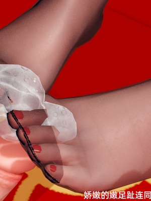 【Ali】侠女双修录 第5章_HS2_2025-11-14-14-40-02-195