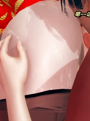 【Ali】侠女双修录 第5章_HS2_2025-11-17-21-28-57-195