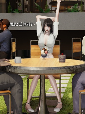 【ryooo】我对NTR的执念04_007