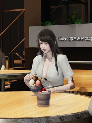 【ryooo】我对NTR的执念04_012