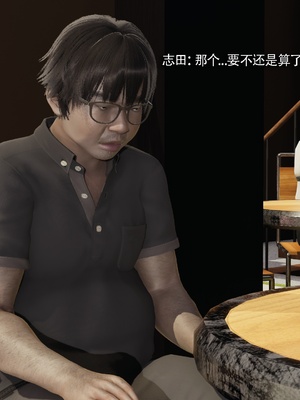 【ryooo】我对NTR的执念04_017