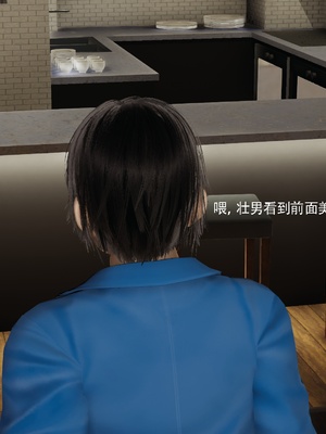 【ryooo】我对NTR的执念04_024