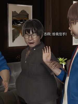 【ryooo】我对NTR的执念04_034