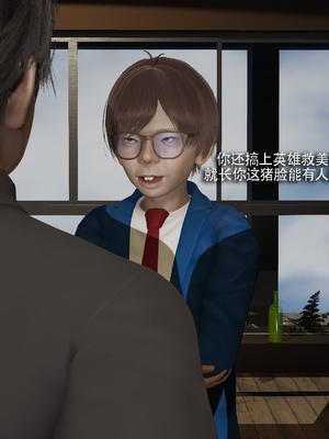 【ryooo】我对NTR的执念04_038