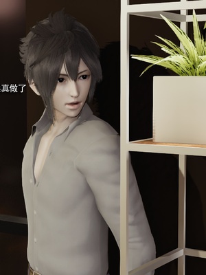 【ryooo】我对NTR的执念04_045