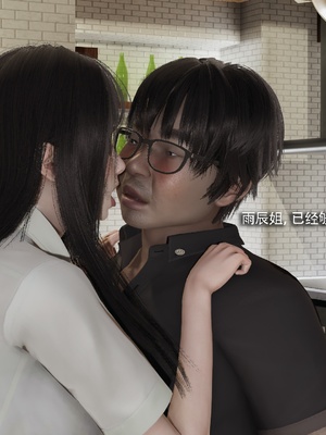 【ryooo】我对NTR的执念04_048