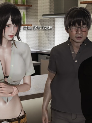 【ryooo】我对NTR的执念04_051