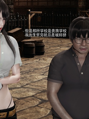 【ryooo】我对NTR的执念04_053