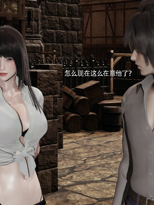 【ryooo】我对NTR的执念04_063