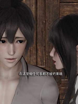 【ryooo】我对NTR的执念04_070