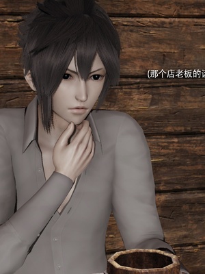 【ryooo】我对NTR的执念04_074