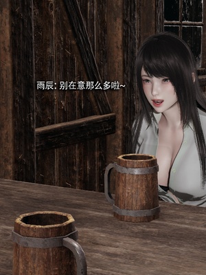 【ryooo】我对NTR的执念04_075