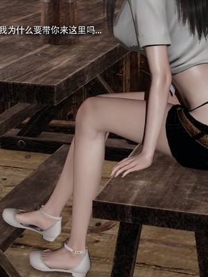 【ryooo】我对NTR的执念04_076