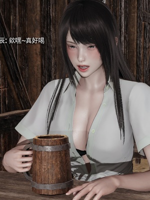 【ryooo】我对NTR的执念04_079