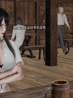 【ryooo】我对NTR的执念04_083