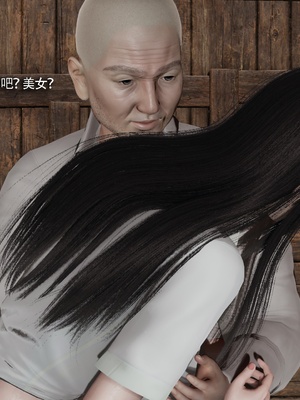 【ryooo】我对NTR的执念04_089