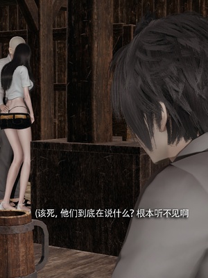 【ryooo】我对NTR的执念04_091