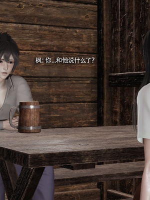 【ryooo】我对NTR的执念04_094