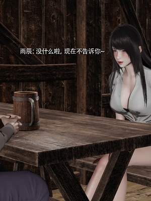 【ryooo】我对NTR的执念04_095