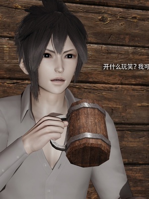 【ryooo】我对NTR的执念04_113