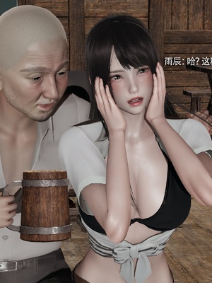 【ryooo】我对NTR的执念04_121