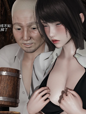 【ryooo】我对NTR的执念04_138