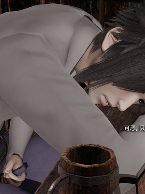 【ryooo】我对NTR的执念04_145