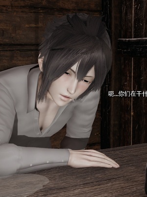 【ryooo】我对NTR的执念04_146