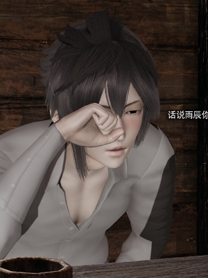 【ryooo】我对NTR的执念04_149