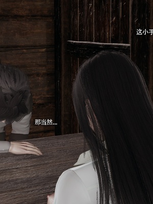 【ryooo】我对NTR的执念04_157