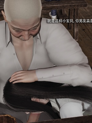 【ryooo】我对NTR的执念04_167