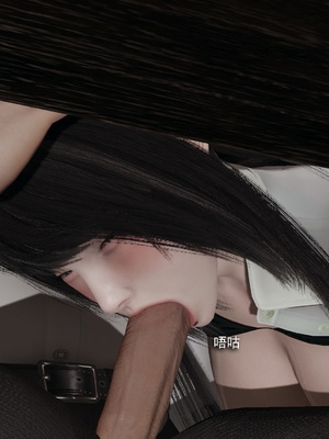 【ryooo】我对NTR的执念04_168