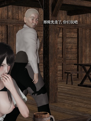 【ryooo】我对NTR的执念04_175