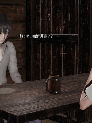 【ryooo】我对NTR的执念04_176