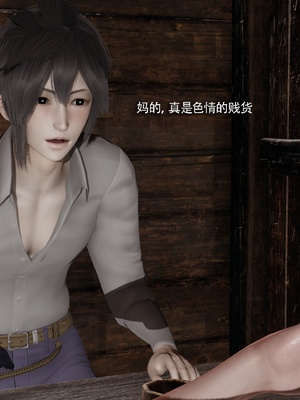 【ryooo】我对NTR的执念04_178