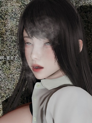 【ryooo】我对NTR的执念04_194