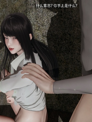 【ryooo】我对NTR的执念04_198